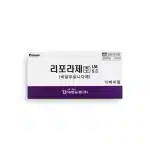 LIPORASE® (Hyaluronidase) 1500U